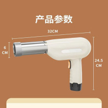 手持电动面条机家用小型饸饹面机全自动无线式面条枪河捞机压面机