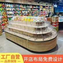 超市木质四层散称柜散装零食货架饼干糖果休闲食品圆形中岛展示柜