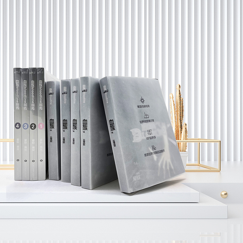 印刷书籍画册动漫书籍图书印刷教育机构教材教辅排版设计印刷厂