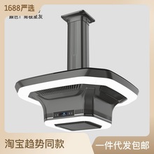 棋牌室吸烟灯麻将房馆桌灯室内除烟排风抽烟机吊灯升降强力排烟机