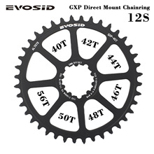 跨境 公路车牙盘12s中空一体直装单盘40/42T/46/48/50T折叠车牙盘