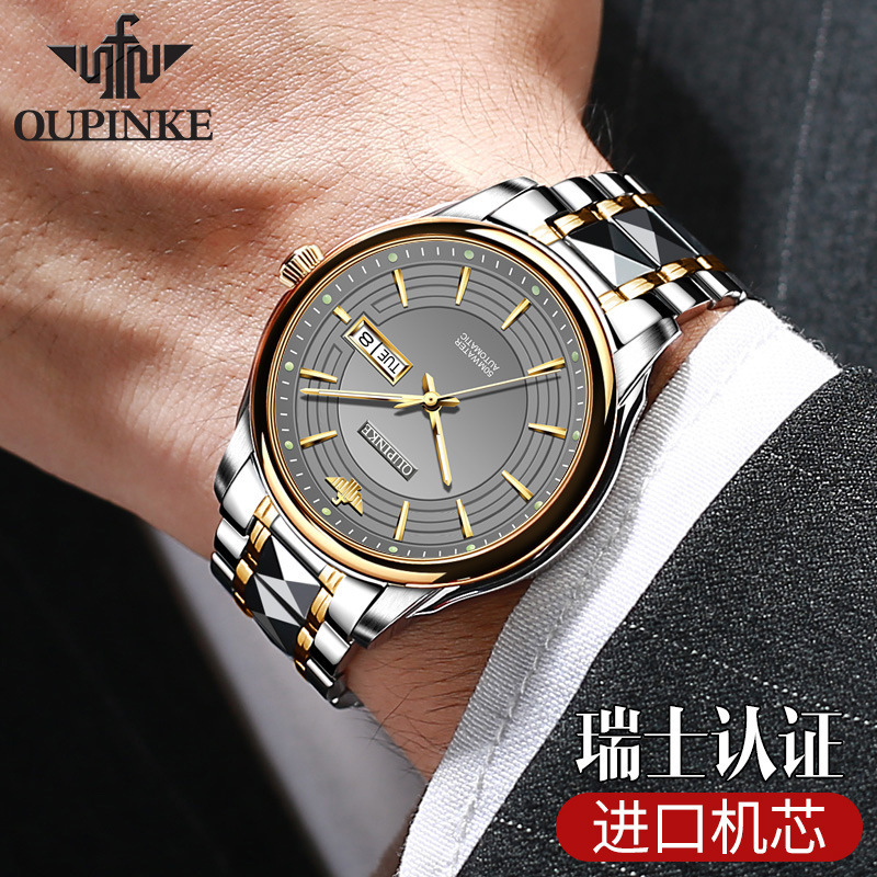 名牌手表商务自动机械表男士手表男多功能防水手表-阿里巴巴
