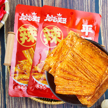 湖南特产手撕平江大辣片辣条8090后零食品豆皮干童年儿时小吃休闲