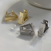 铜镀18K真金欧美金属风耳环三角形耳扣个性小众设计高级感耳饰品