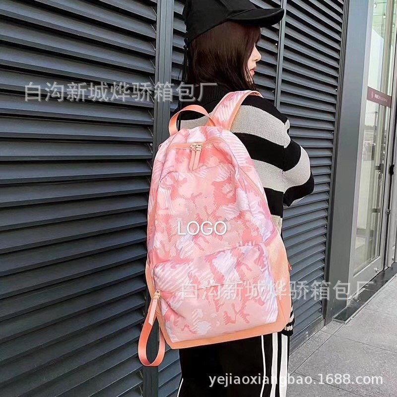Factory Wholesale Camouflage Pink Oxford Cloth Men's and Women's Casual Backpack Outdoor Travel Tide Computer Schoolbag