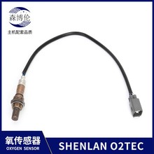 跨境234-9021 Denso Oxygen Sensor 8946741040  2349021氧传感器