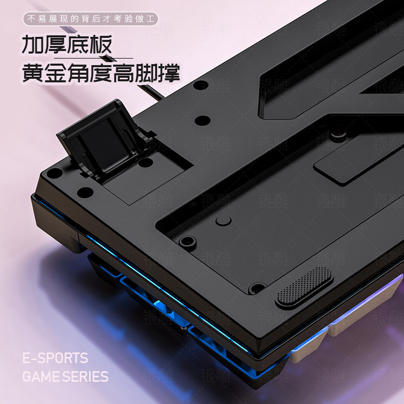 K500 game wired keyboard color matching luminescence mechanical feel desktop computer accessories cross-border private model wholesale Specification drawing