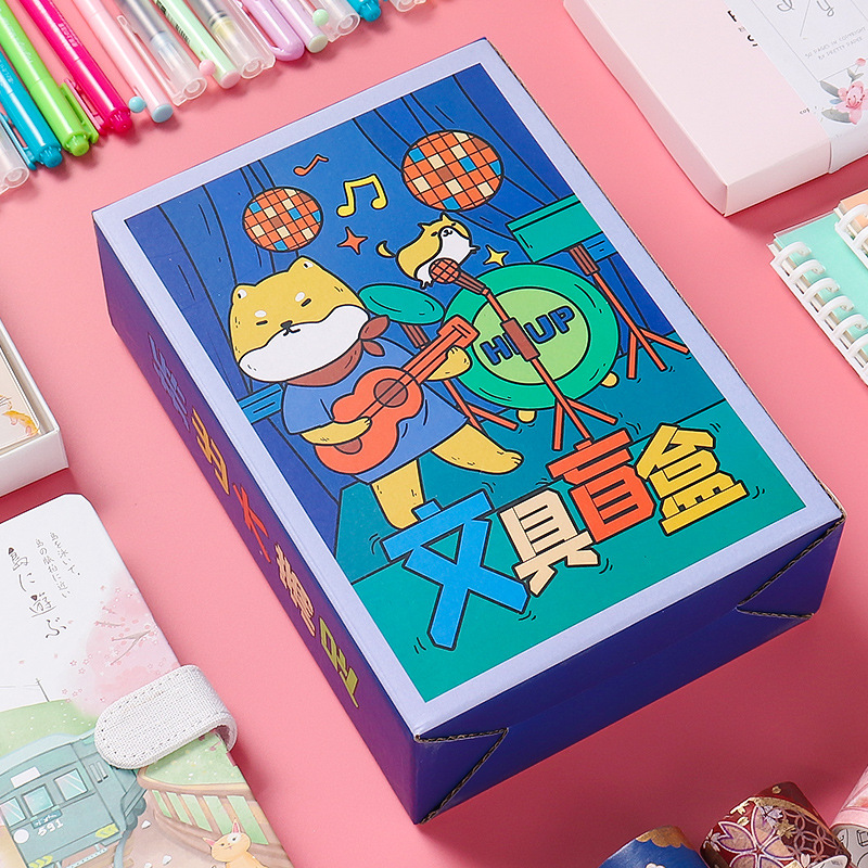 senmu 文具盲盒文具套装开学大礼包礼盒礼品套盒盲袋儿童生日小礼