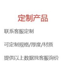 厂家直销桥架弯头三通镀锌喷涂防火色槽式桥架不锈钢铝合金桥架