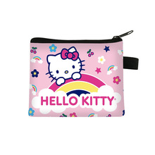 新款HelloKitty高颜值小学生零钱包卡通可爱包包多功能大容量卡包