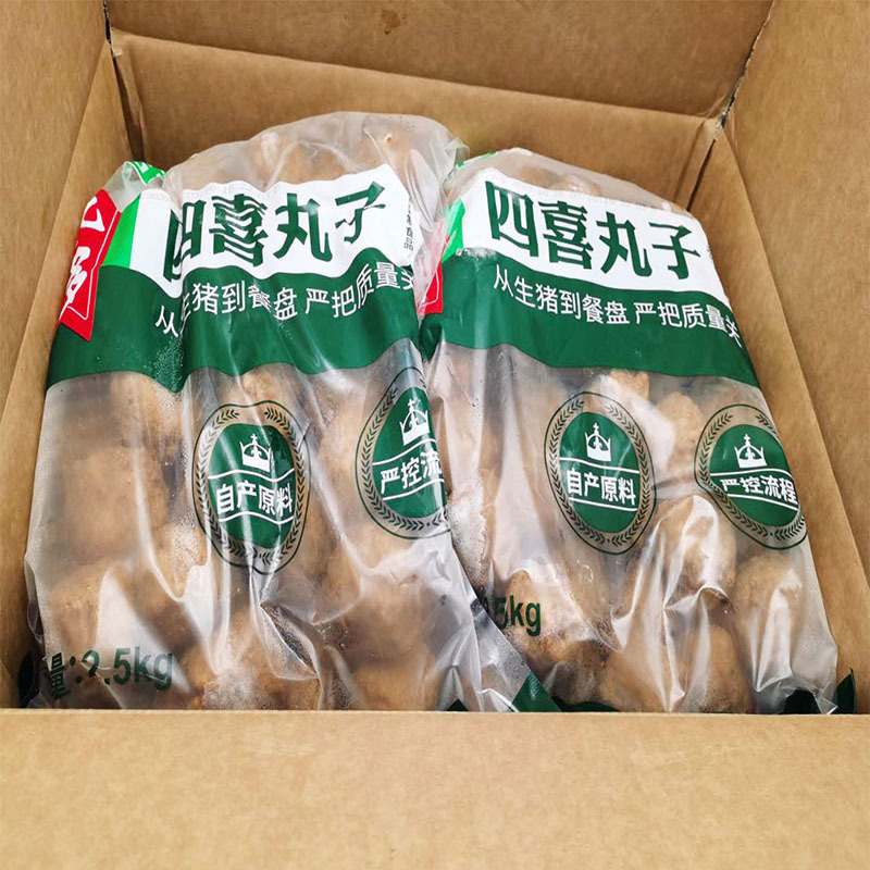金锣四喜丸子狮子头肉丸子冷冻红烧狮子头酒店团膳餐厅食堂原料