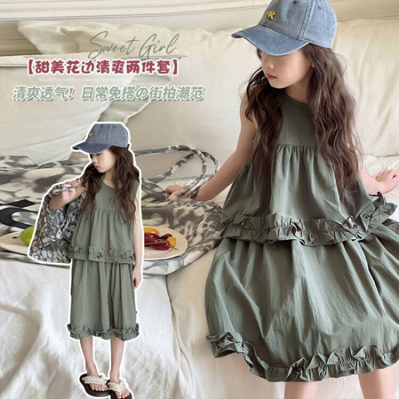 女童夏装套装2024夏季新款无袖上衣半身花苞裙两件套小女孩儿童装