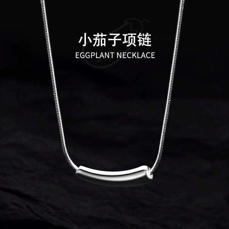 eggplant clavicle chain men‘s abstinence necklace men‘s fashion special-interest design simple cold style ornament titanium steel girl necklace