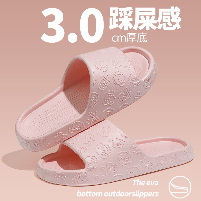 Summer New Slippers Household Cheap Wholesale Eva Super Soft Non-Slip Deodorant Sandals for Men and Women