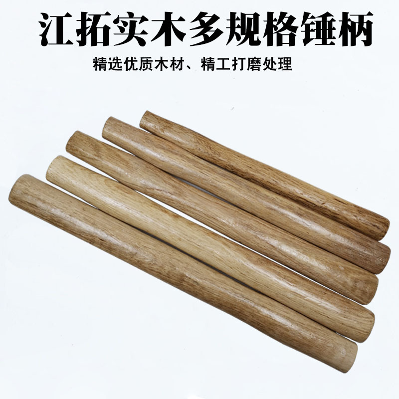 收藏产品(3)现货分销价格068.45-0612.