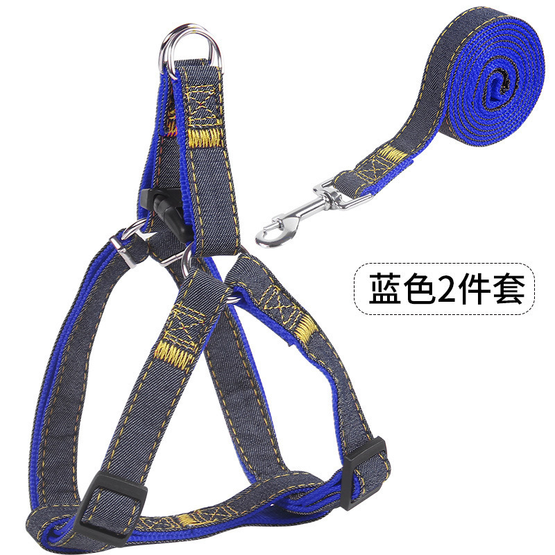 Dog Walking Denim Hand Holding Rope Strap Chest Strap Rope Dog Chain Small, Medium and Large Dogs Teddy Tie Dog Supplies