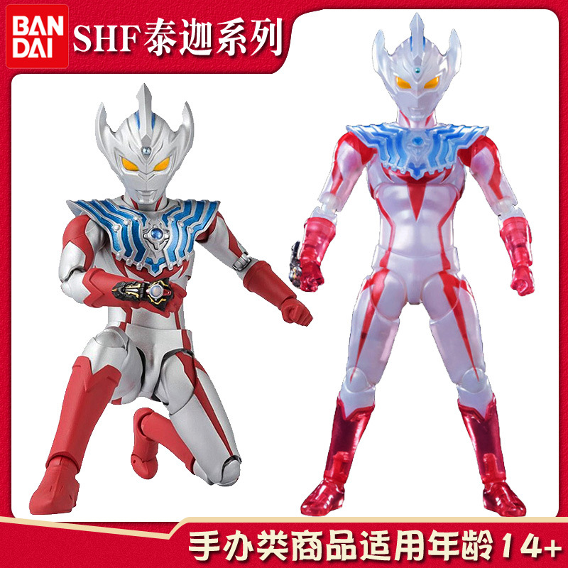日本 万代 shf 泰迦 泰伽奥特曼 透明泰迦 初版 再版 会场限定