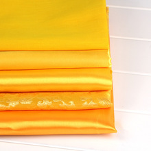 纯棉黄布佛布帘装饰金黄色金丝绒绸缎布家用香案布黄绸布黄色布料