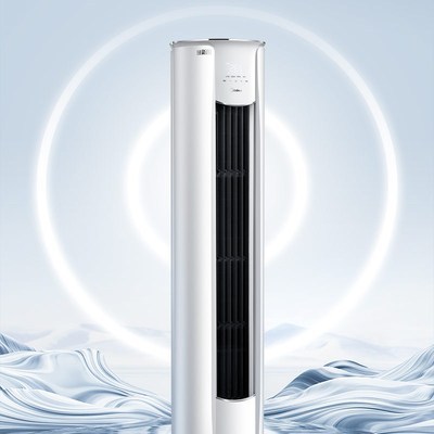 美的焕新风空调大3匹智能变频一级冷暖柜机kfr-72lw/n8mka1-阿里巴巴