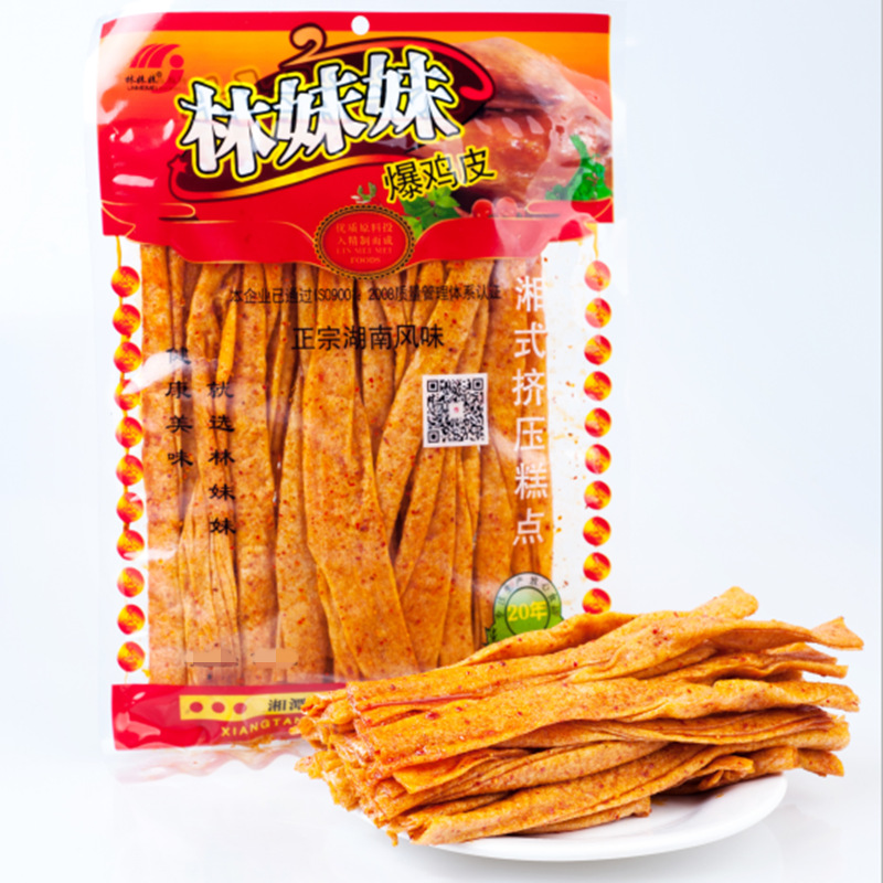 林妹妹爆鸡皮 麻辣片 鸡蛋片 鸡皮条 麻辣条 50包/箱湖南湘潭特产