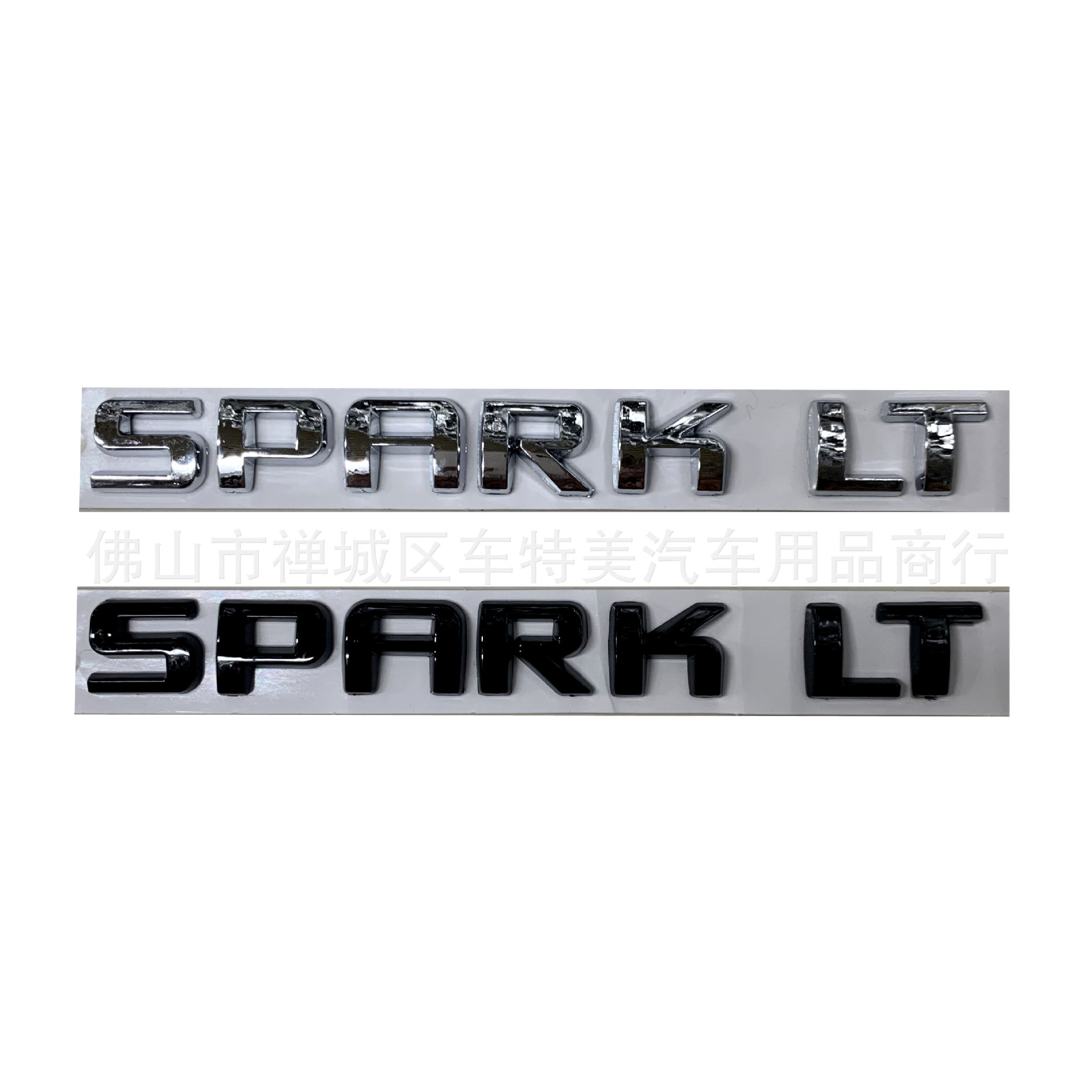 适用雪佛兰迈锐宝sparklt尾标车贴chevrolet科鲁兹车后备箱标志贴