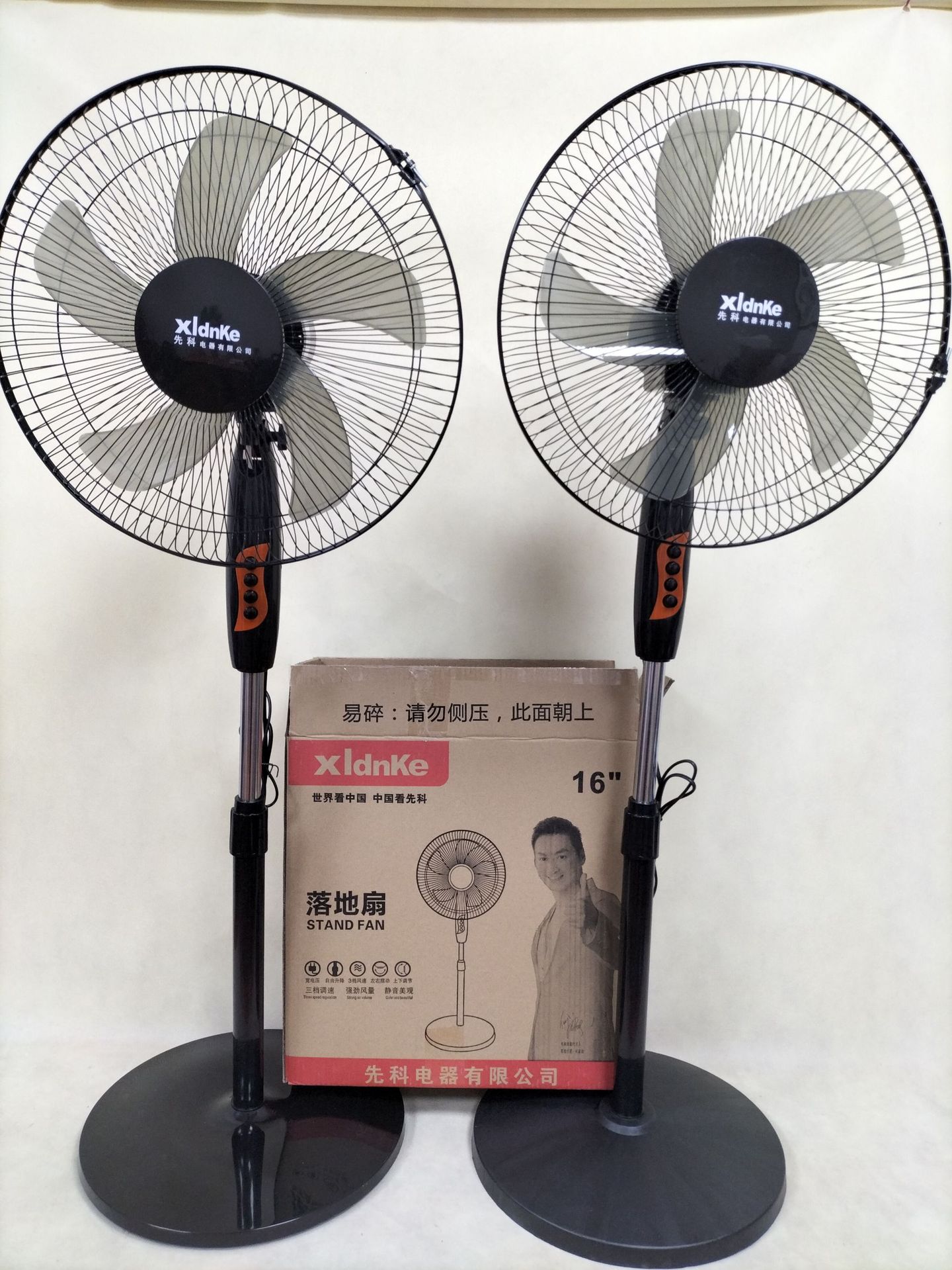 夏季落地电风扇