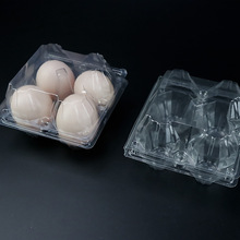 批发pet透明一次性4格鸡蛋包装盒吸塑加厚鸡蛋吸塑内托防震蛋托