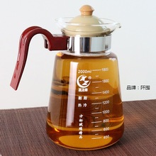 方松耐热玻璃壶2000ml直火壶玻璃茶壶大容量2L熬中药煲凉茶凉水壶