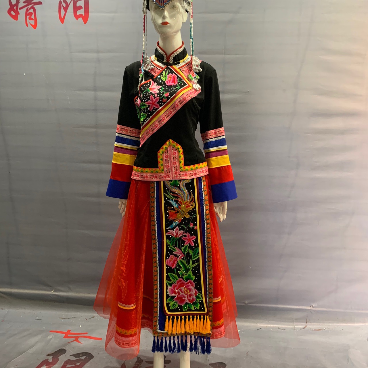 2021年新款女装畲族少数民族服装儿童演出舞蹈服民族表演歌手大赛