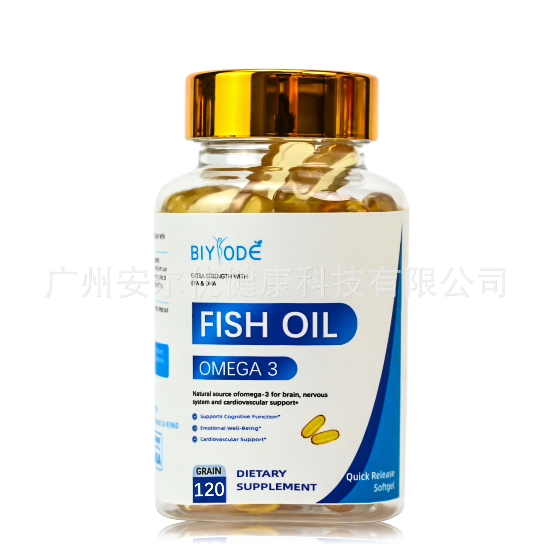 鱼油dha深海鱼油软胶囊跨境现货dha fish oil softge外贸gmp工厂
