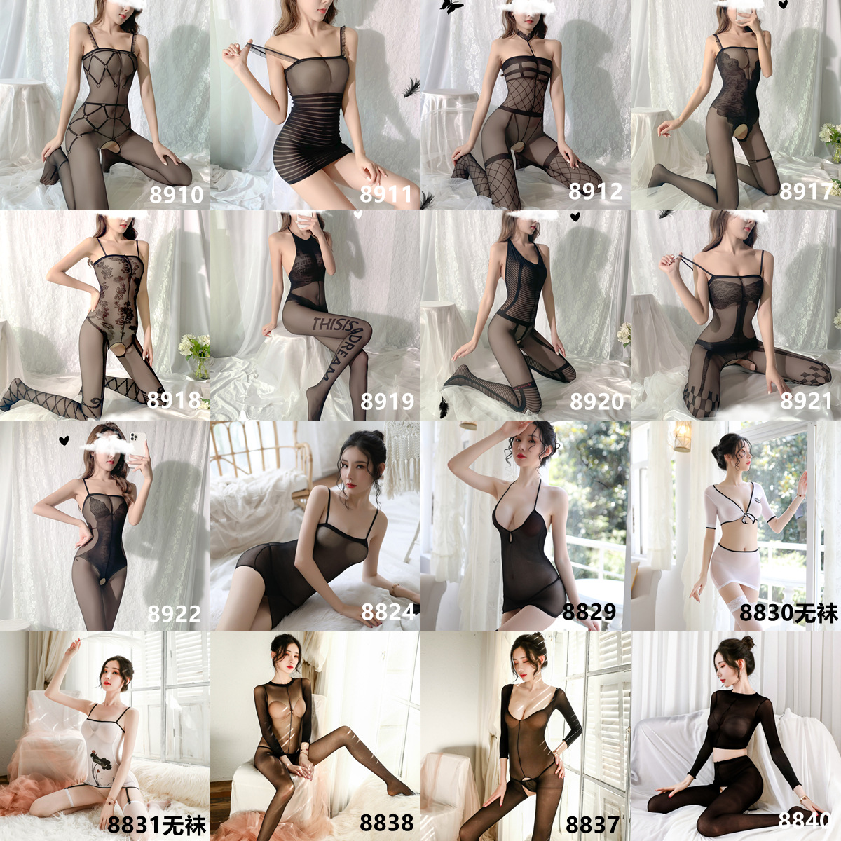 Sexy Lingerie Stockings Jumpsuit Shredded Temptation Transparent Funny Sex Suit Passion See-through Uniform Large Size Women