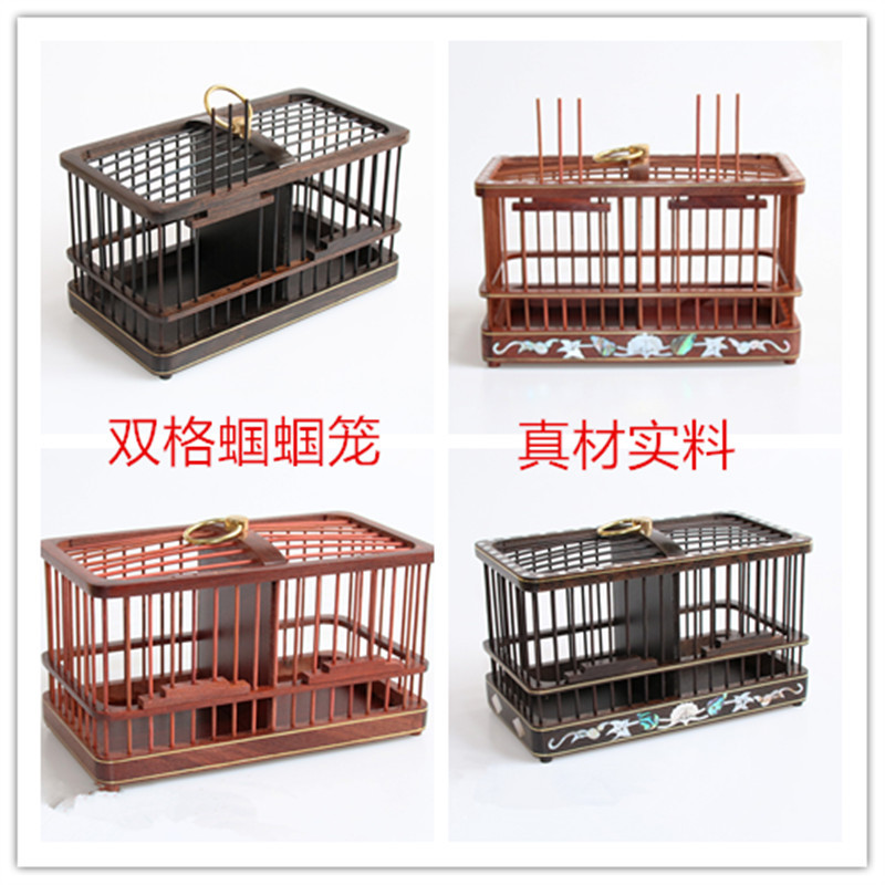 蝈蝈笼 纯手工大号镶嵌双层双格蝈蝈笼子 爬行鸣虫扎嘴笼子经典款