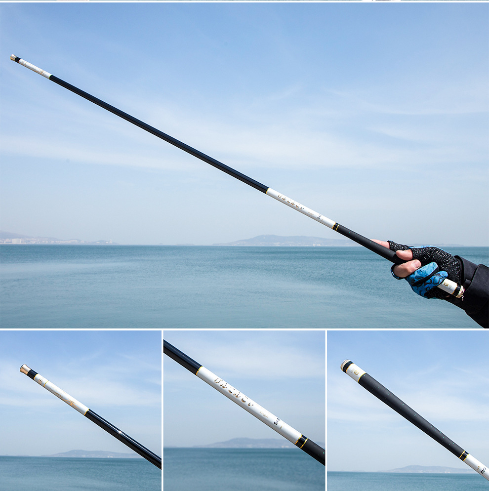 6-6.3米碳素台钓竿超硬超轻鲤杆渔竿渔具批发