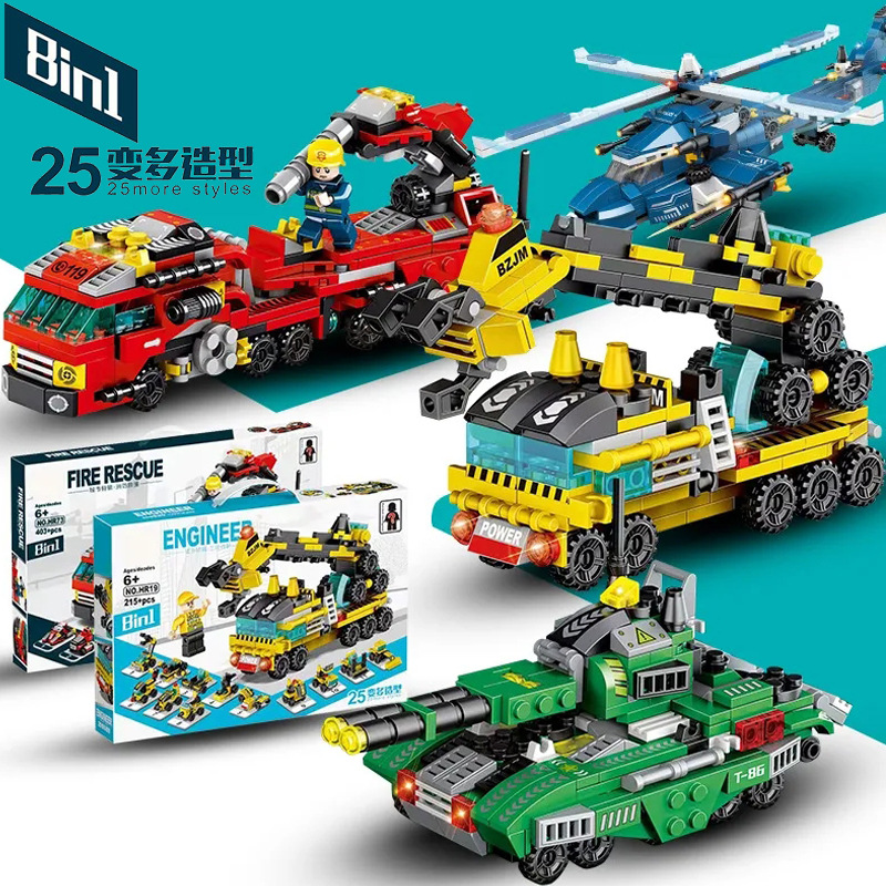 儿童兼容乐高小颗粒积木拼装启蒙益智男孩子礼物礼品批发跨境玩具