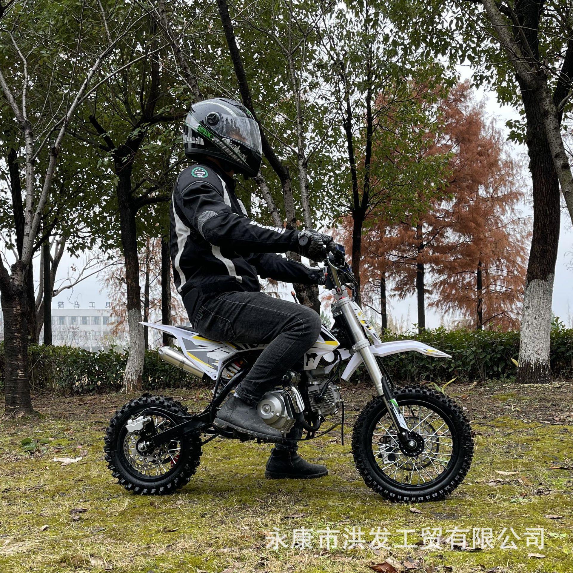 110-125-150cc小ktm越野车 小高赛 全地形两轮摩托车 小赛车