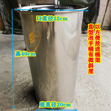 不锈钢泡手桶架子直型单桶双桶手术洗手桶消毒桶带盖器械浸泡桶架