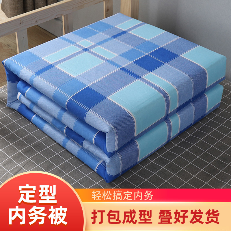 学生定型被子宿舍内务标准豆腐块模型单人热熔棉成型棉被