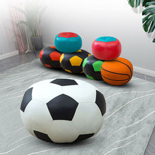 儿童客厅家用茶几圆凳软坐墩矮凳小皮墩沙发篮球凳凳子足球换鞋凳