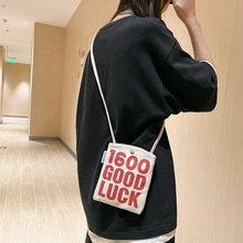 帆布包包女2023新款韩国字母托特包学生女生印花帆布斜挎包单肩包