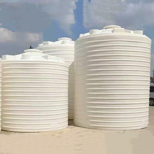 厂家直销全新料15吨加厚牛筋塑料桶20吨工业储水罐30吨工地储水桶