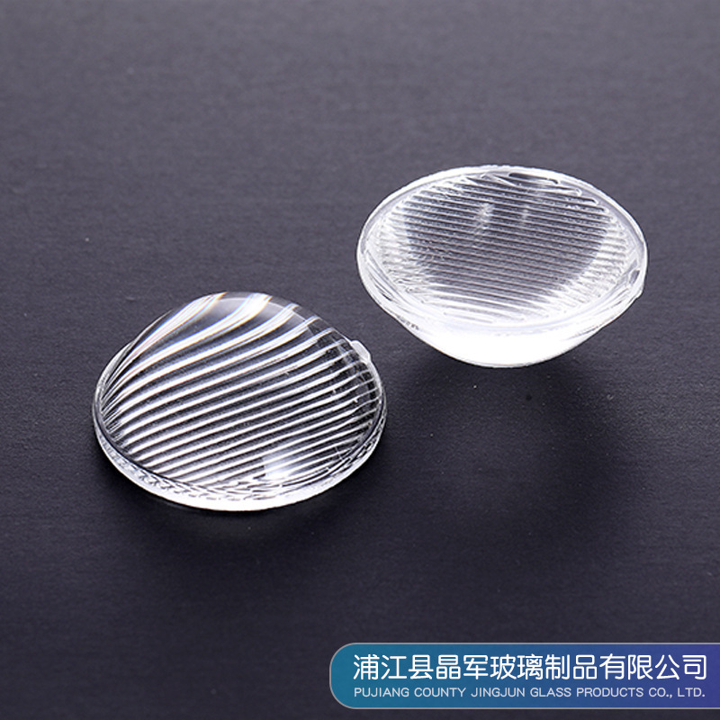 厂家直营直径50mm高21mm条纹平凸透镜 光学高硼硅玻璃车灯led透镜