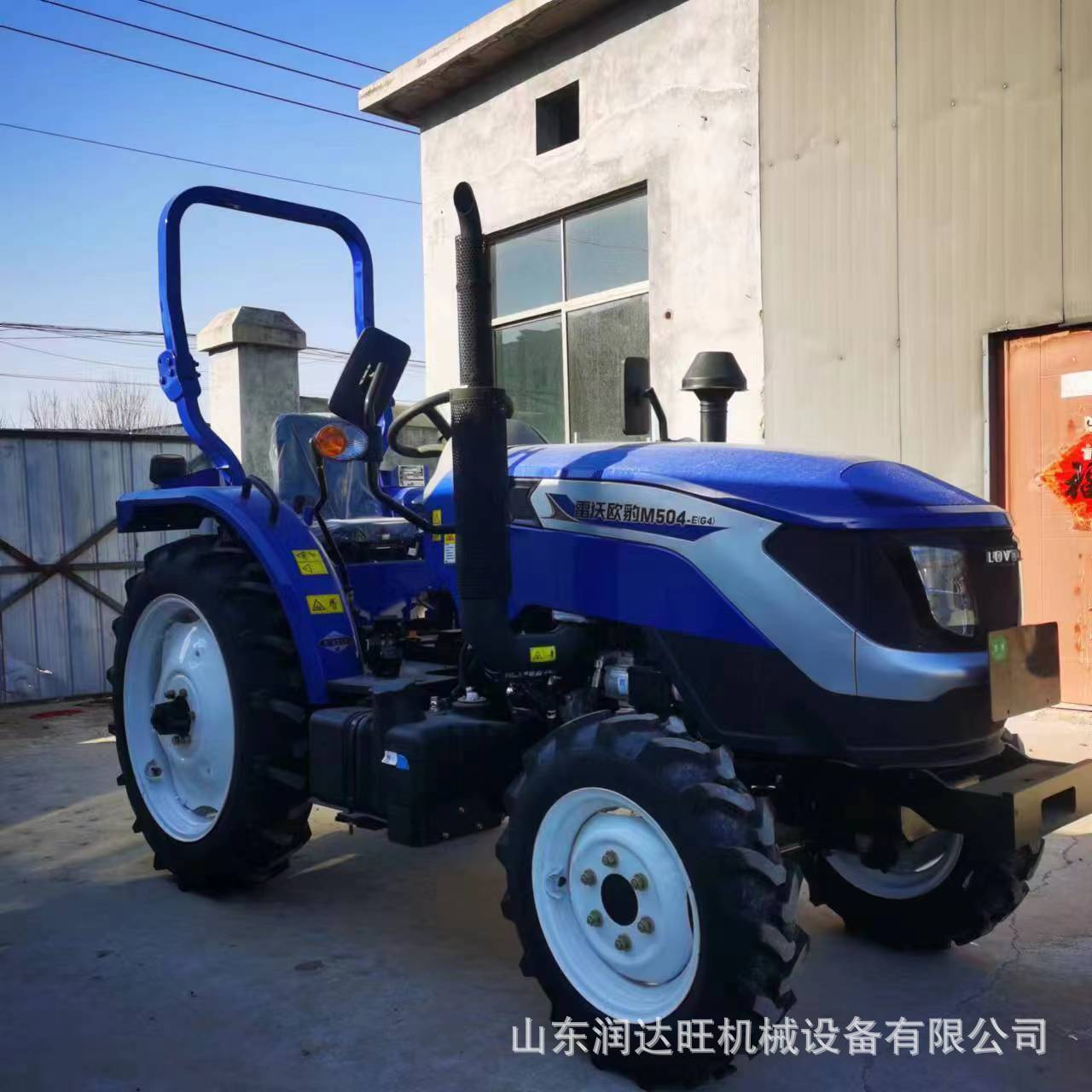 潍柴发动机雷沃欧豹504梭式换挡拖拉机 涡轮增压四驱旋耕起垄机