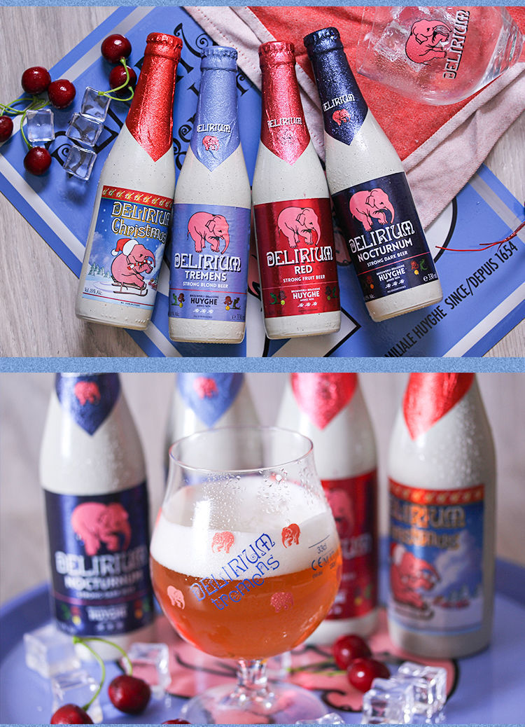 粉象啤酒比利时批发深粉象浅粉樱桃粉圣诞粉小粉象精酿啤酒330ml