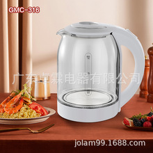 玻璃电热烧水壶新款大容量防干烧家居玻璃煮茶器烧水壶GMC316