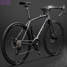 neco 志庆 中轴 日本自行车中轴 日本通勤车中轴 脚踏轴承_阿里巴巴找