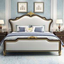 厂家直销美式实木床1.8双人床简约主卧婚床轻奢现代家用1.5单人床
