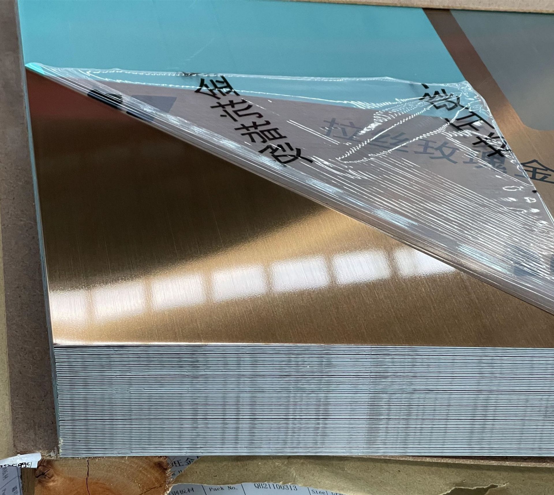 工厂直销玫瑰金钛金8k镜面拉丝pvc贴膜201不锈钢板304不锈钢板