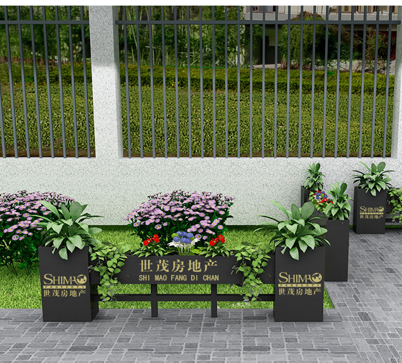 铁艺围栏长条型花盆咖啡厅餐厅广场商业街道售楼部花坛槽户外花箱