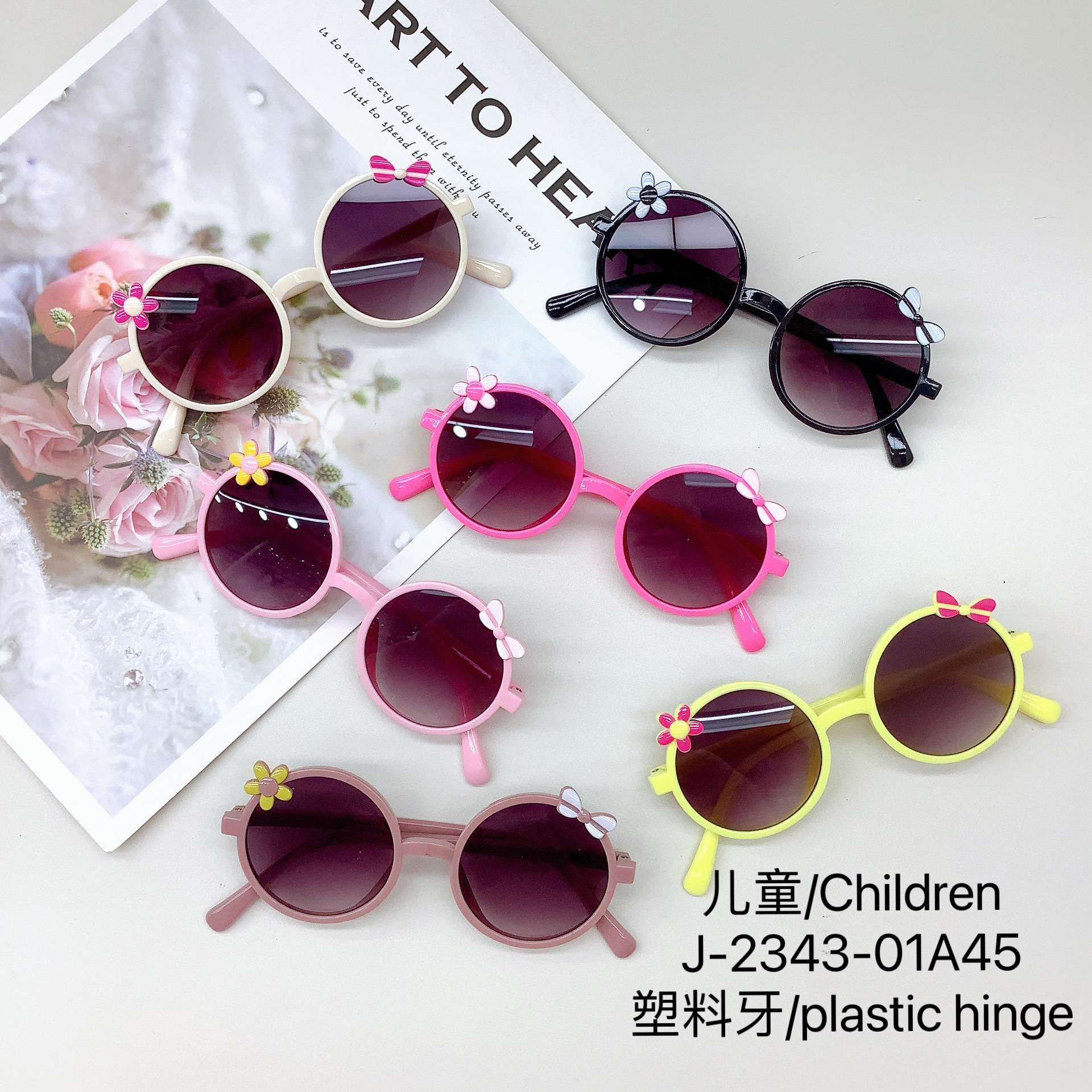 New Kids Sunglasses Sun Protection UV Protection Cute Flowers Girls Sunglasses Sun Protection Boy Glasses