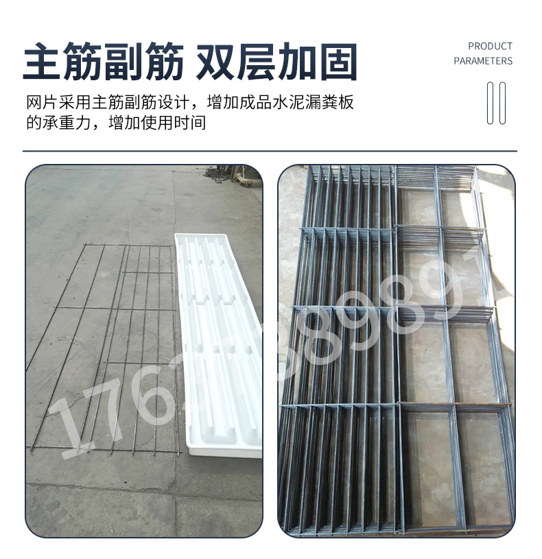 现货供应水泥板钢筋网片漏粪板用螺纹网水泥板内置网片支持代发